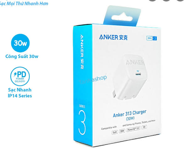 6fcb0d2c7b1240008369a697c586e894 Anker 313 GaN 30W PIQ 3.0 – Foldable Fast Charger - Image 3